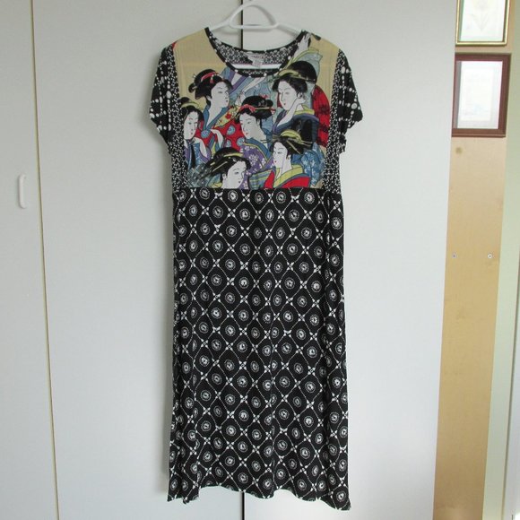 Surya Geisha Design Rayon Dress & Jacket Fits Med - Picture 4 of 16